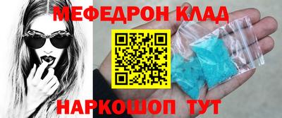 героин Кулебаки