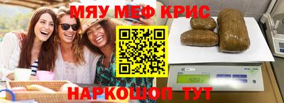 кокаин премиум Кумертау