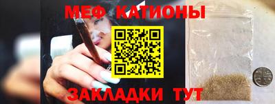 кокаин премиум Кумертау