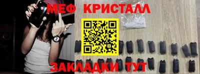 кокаин премиум Кумертау