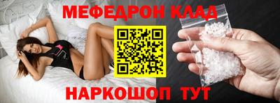 кокаин премиум Кумертау