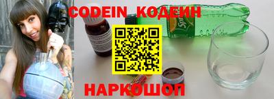 героин Кулебаки