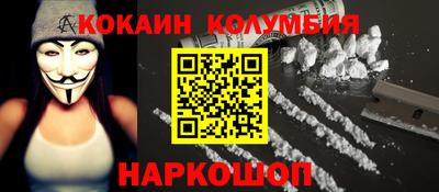 первитин Дмитров