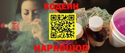 кокаин премиум Кумертау