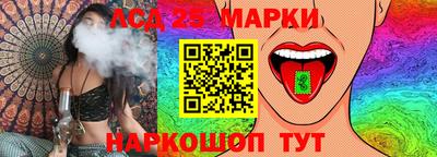 героин Кулебаки