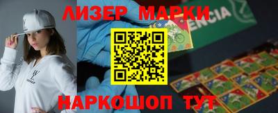 мефедрон мука Кунгур