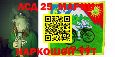 кокаин премиум Кумертау