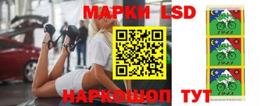 мефедрон мука Кунгур