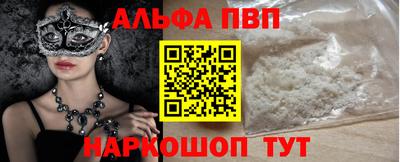 героин Кулебаки