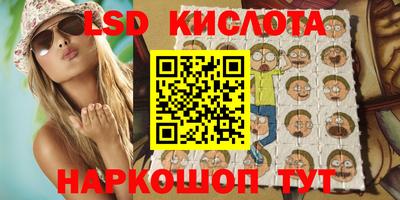 мефедрон мука Кунгур