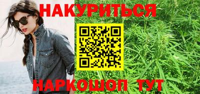 мефедрон мука Кунгур