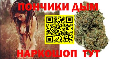 героин Кулебаки