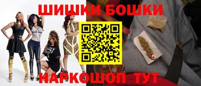 мефедрон мука Кунгур