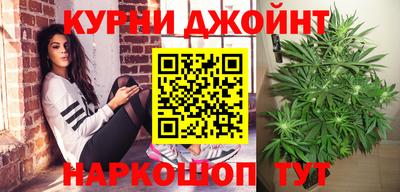 кокаин премиум Кумертау