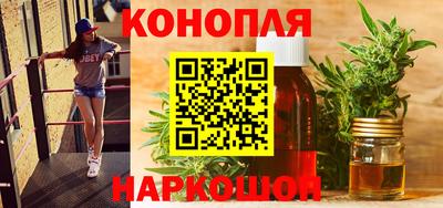 кокаин премиум Кумертау