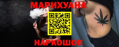 кокаин премиум Кумертау