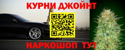героин Кулебаки