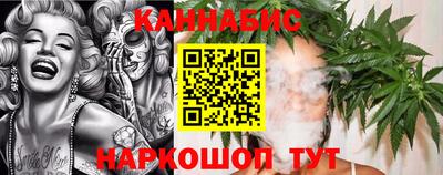 героин Кулебаки