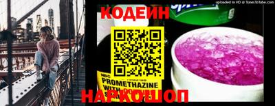 героин Кулебаки