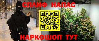 героин Кулебаки