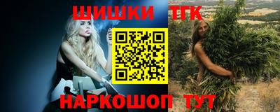 мефедрон мука Кунгур