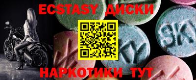 кокаин премиум Кумертау