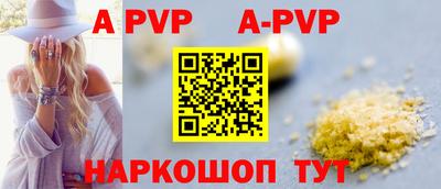 героин Кулебаки