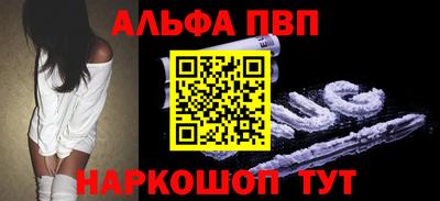 героин Кулебаки