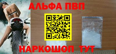 героин Кулебаки