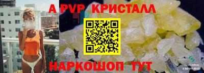 кокаин премиум Кумертау