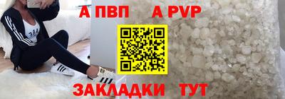 кокаин премиум Кумертау