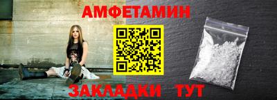 мефедрон мука Кунгур