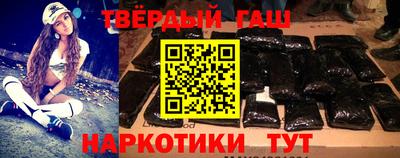 героин Кулебаки