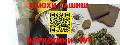 мефедрон мука Кунгур