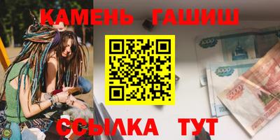 стаф Долгопрудный