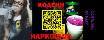 мефедрон мука Кунгур