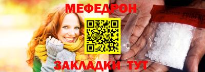 героин Кулебаки