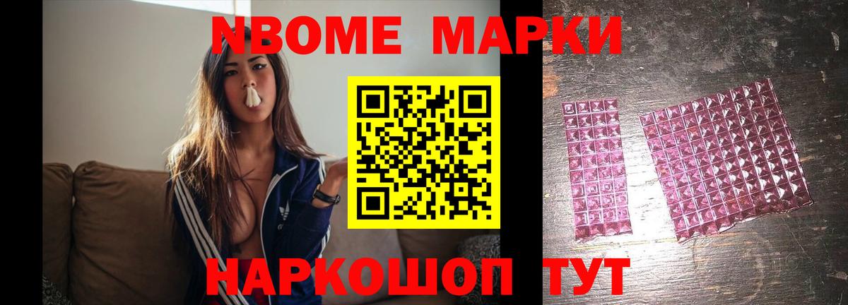 МЕГА ССЫЛКА  ЛСД экстази  Вход с VPN  ЛСД экстази ecstasy  Ишим 